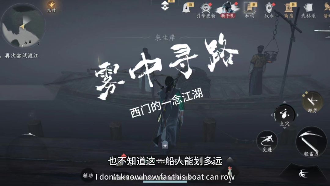 video-5390997
