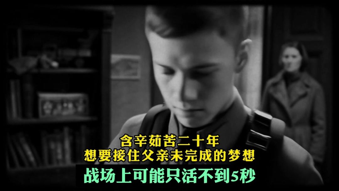 video-5391319