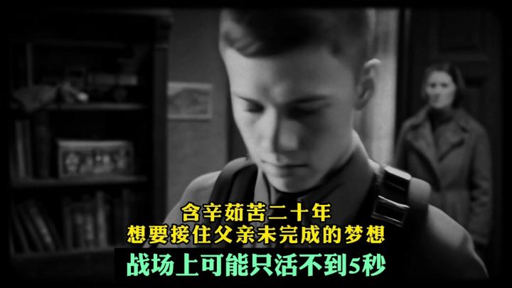 普通人上战场是什么体验？#战火勋章截图