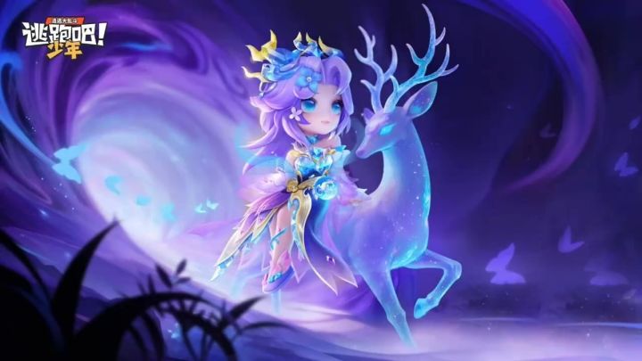 【浮光织梦·幽妍】重磅爆料新皮肤！截图