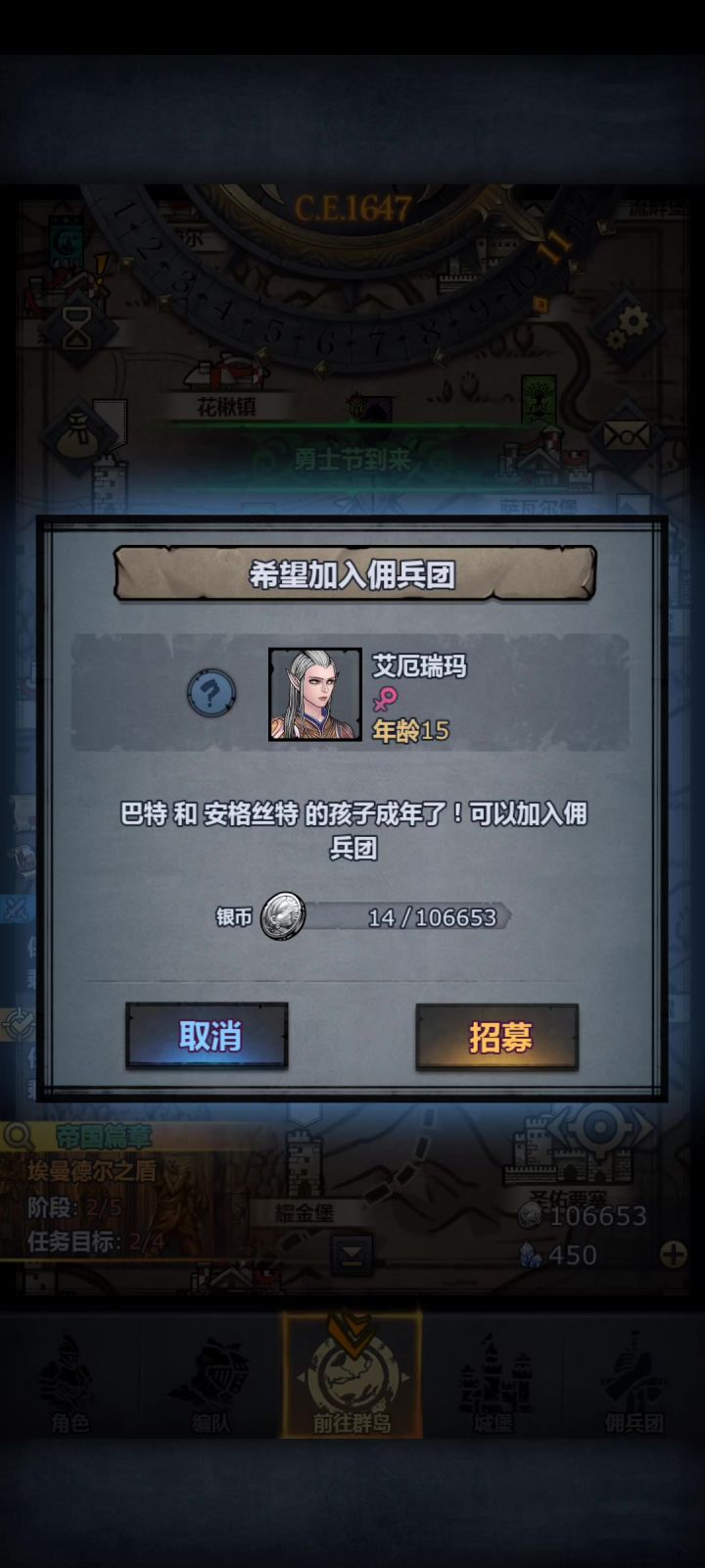 卡成这样,咋玩啊截图
