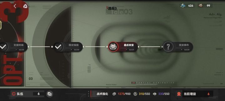 请输入文本截图