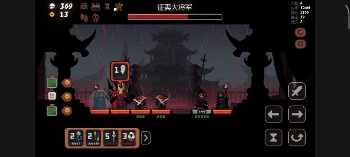 随心所欲烟雾弹，无敌截图