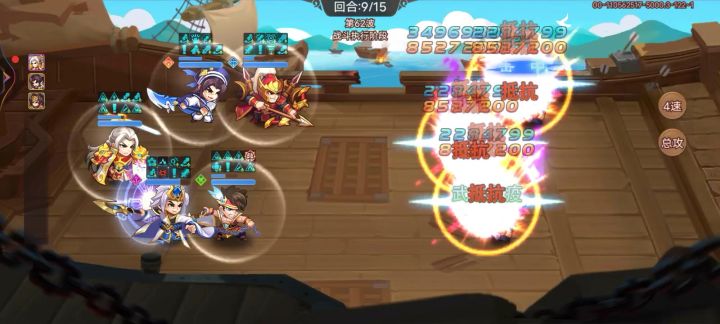没有氪金装备过开刃火2把即可截图