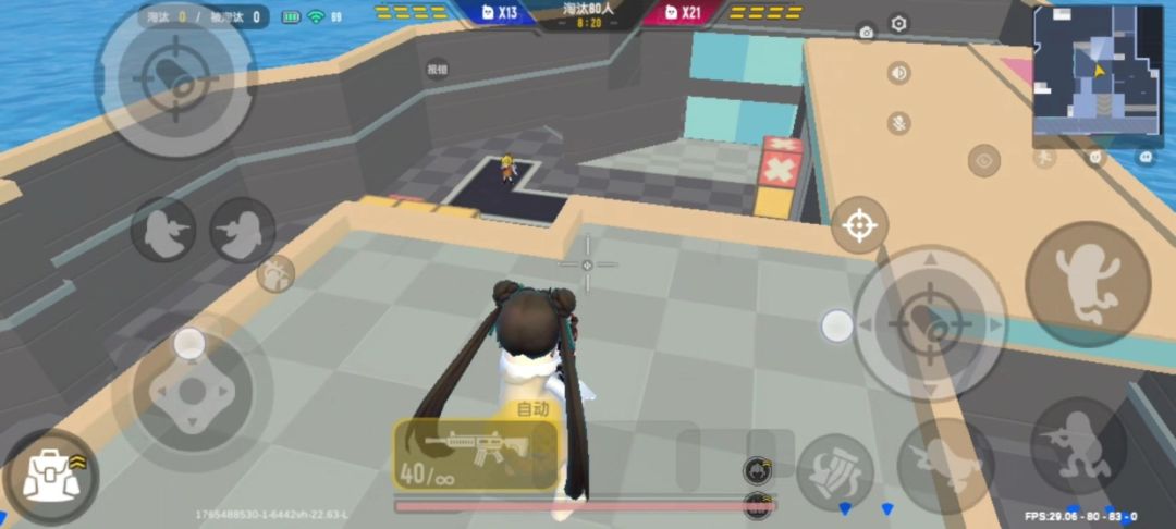 video-5392112