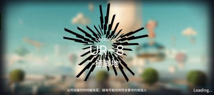 大哥的迫害日记截图