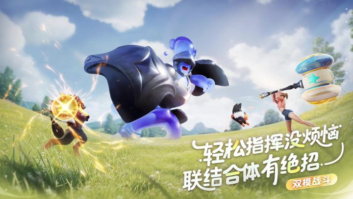 伊莫丨挥爪测试招募中丨新游丨开放世界丨抓宠丨角色扮演丨腾讯截图