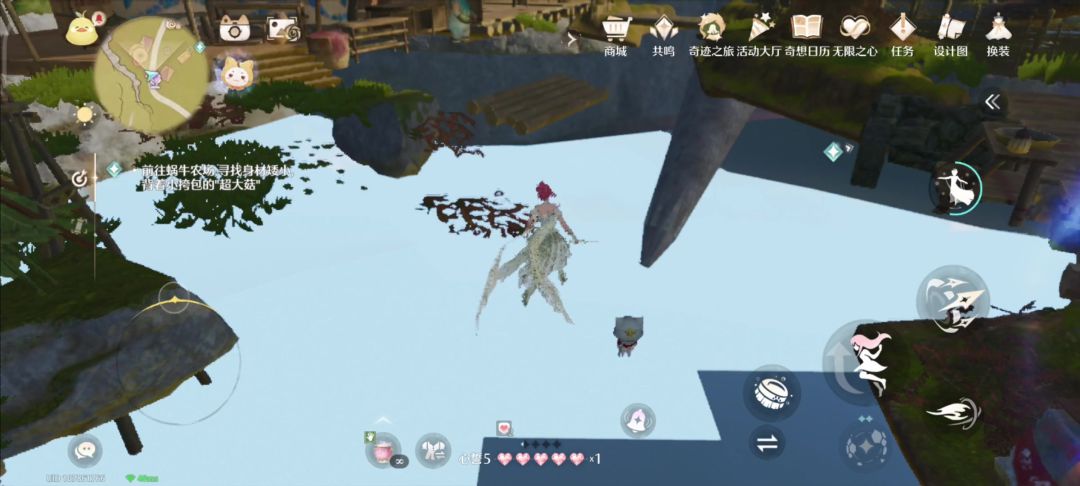 video-5392456