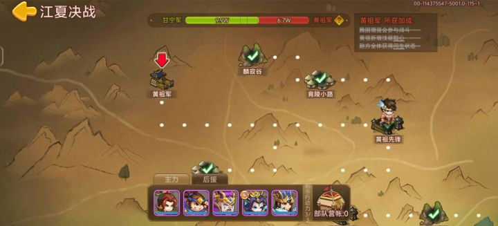 什么情况,怎么打不了截图