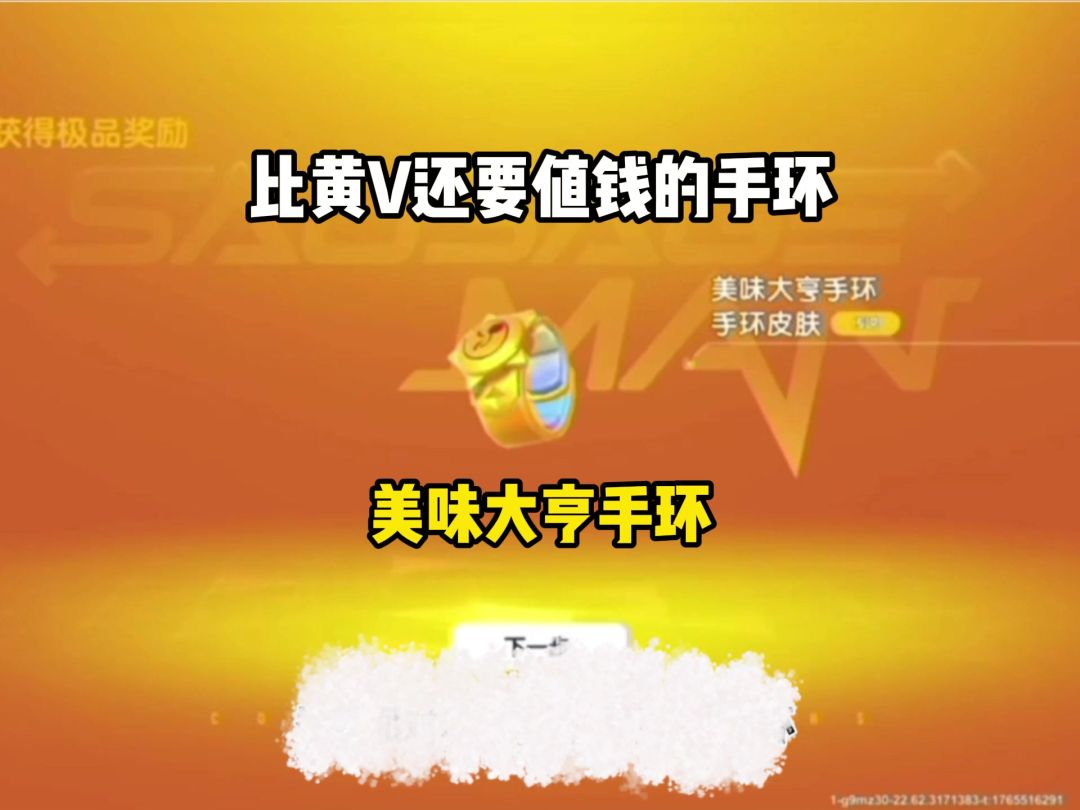 video-5392790