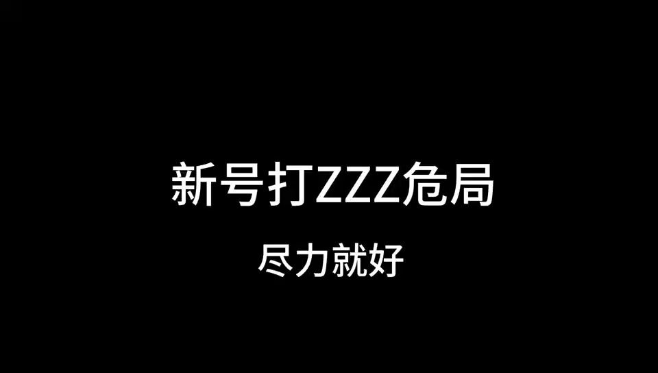video-5392818