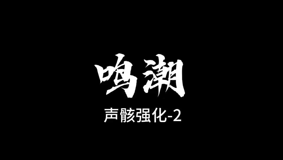 video-5392816