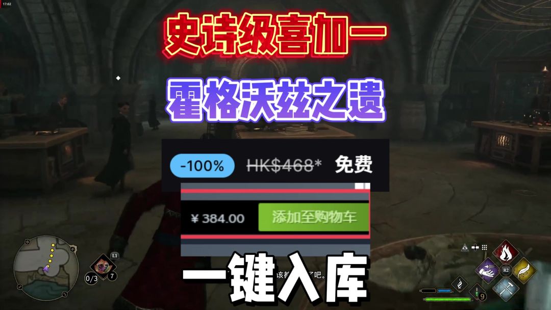 video-5392910