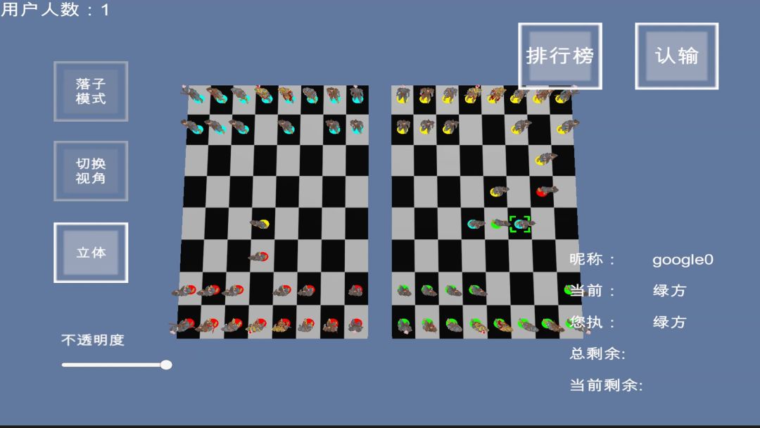 video-5393102