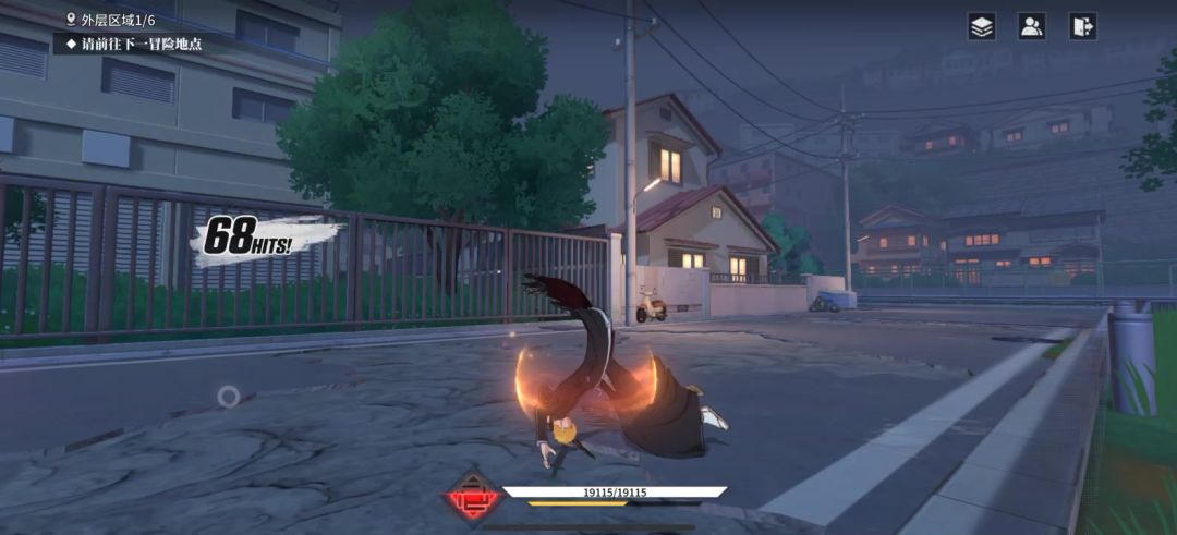 video-5393165