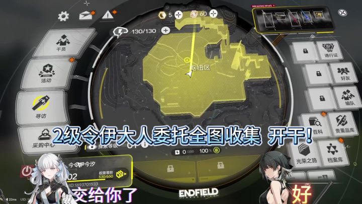 2026好玩游戏截图