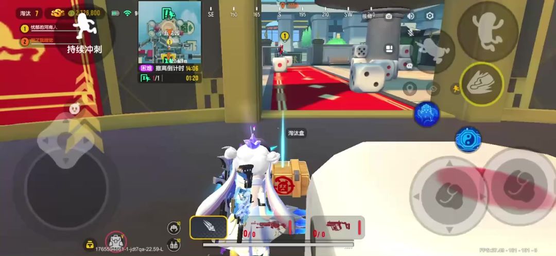 video-5393956