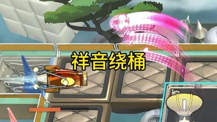 丰川祥子倒追汽水桶截图