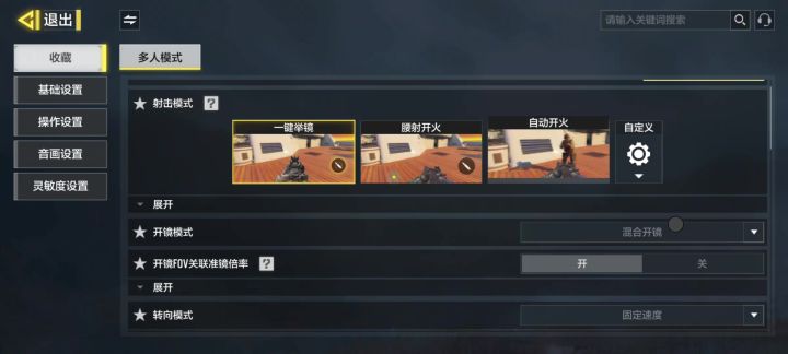 这他是bug吗?截图