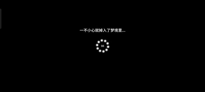 这等于 bug。截图