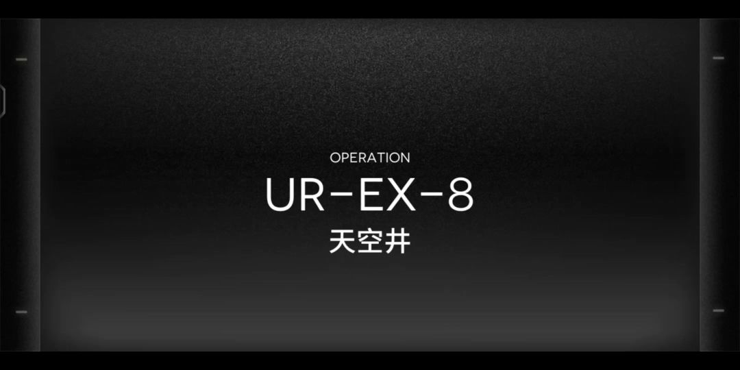 video-5394376