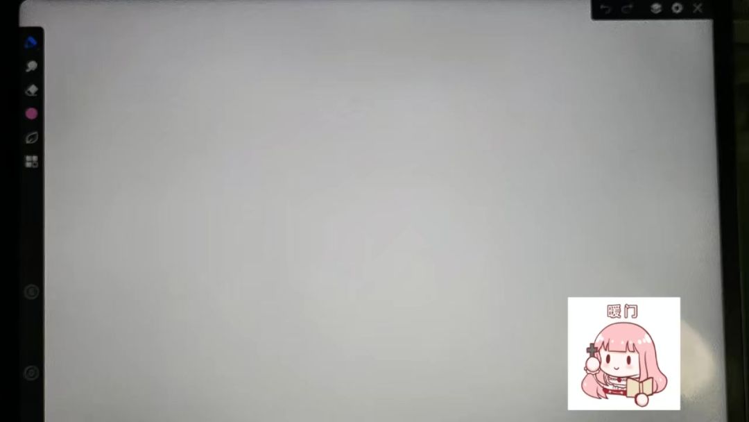 video-5394491
