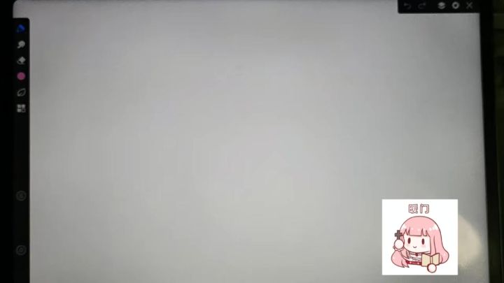 LOVE截图