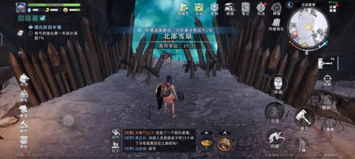 懒得喷截图