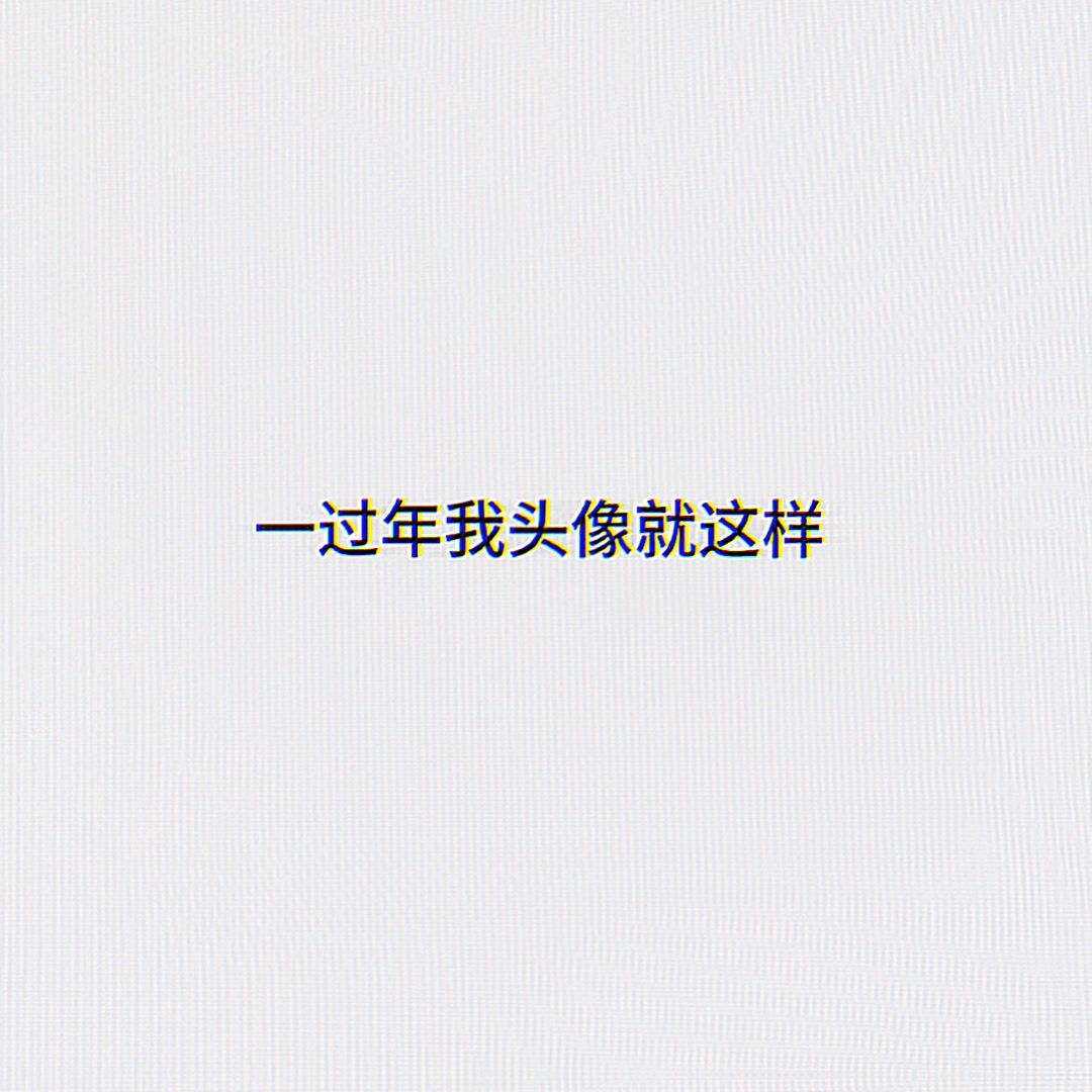 video-5394570
