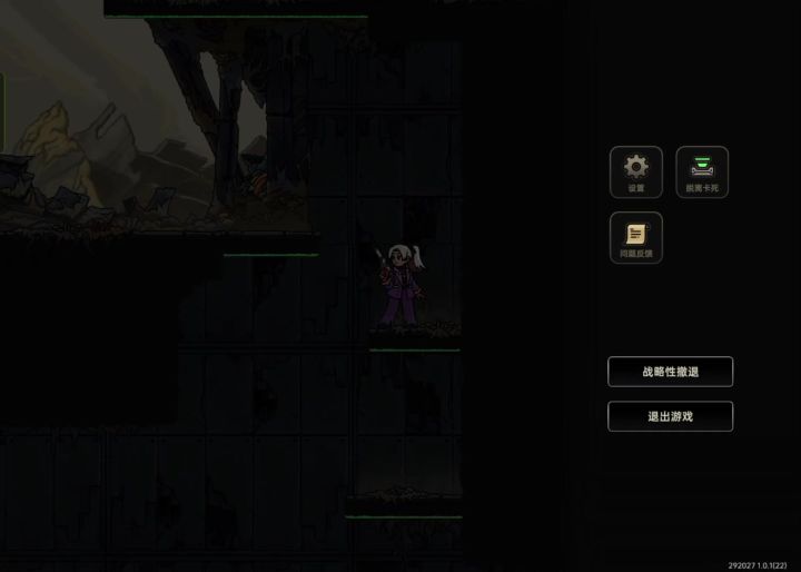 自古有烟无伤截图