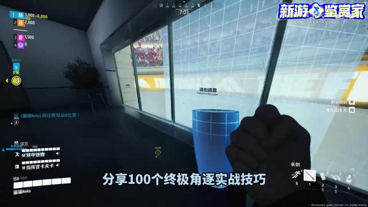 终极角逐道具罐强度排行,一个视频教你各种罐子的用途和触发方式截图