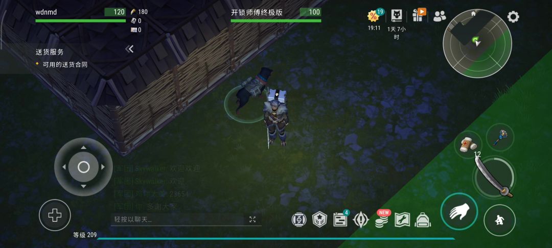 video-5395028