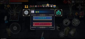 大剑硬劈n11硬化狮子