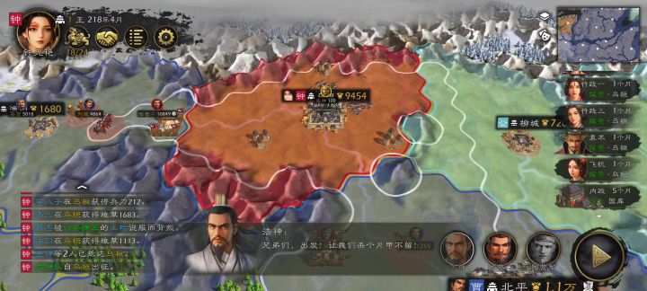 新晋法师永动机,倾尽全力难敌陷阱截图