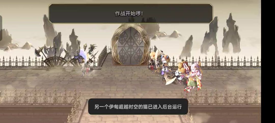 莲莉结专-剑刀斧誓约-打队-9t截图