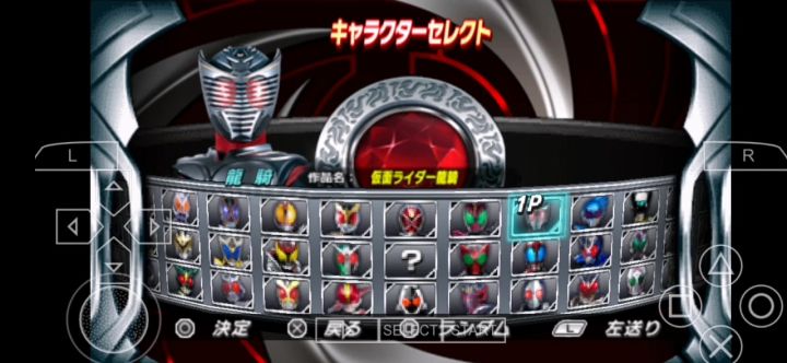 “不战斗，就无法生存”截图