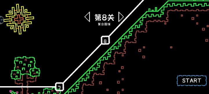 第八关抽象解法.jpg截图