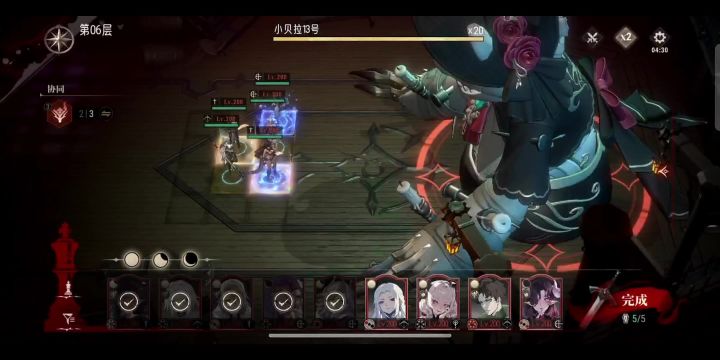 死亡墓穴第六层极限战力过了,记录一下截图