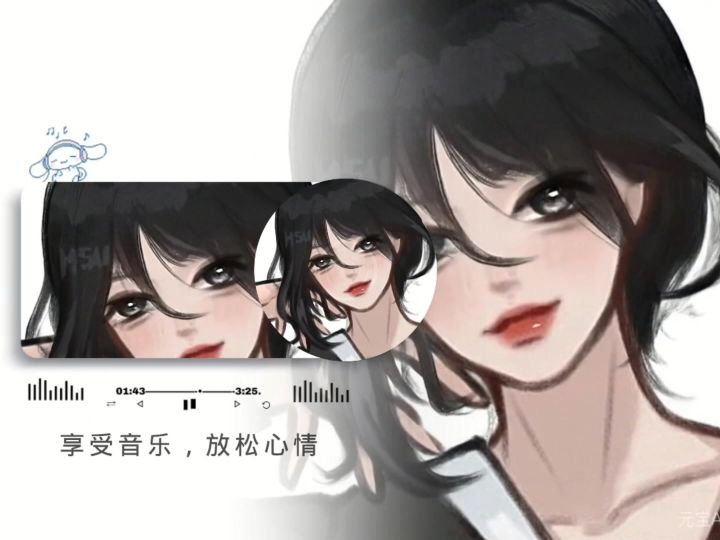 音乐,是心灵的良药。让疲惫随风而去吧截图