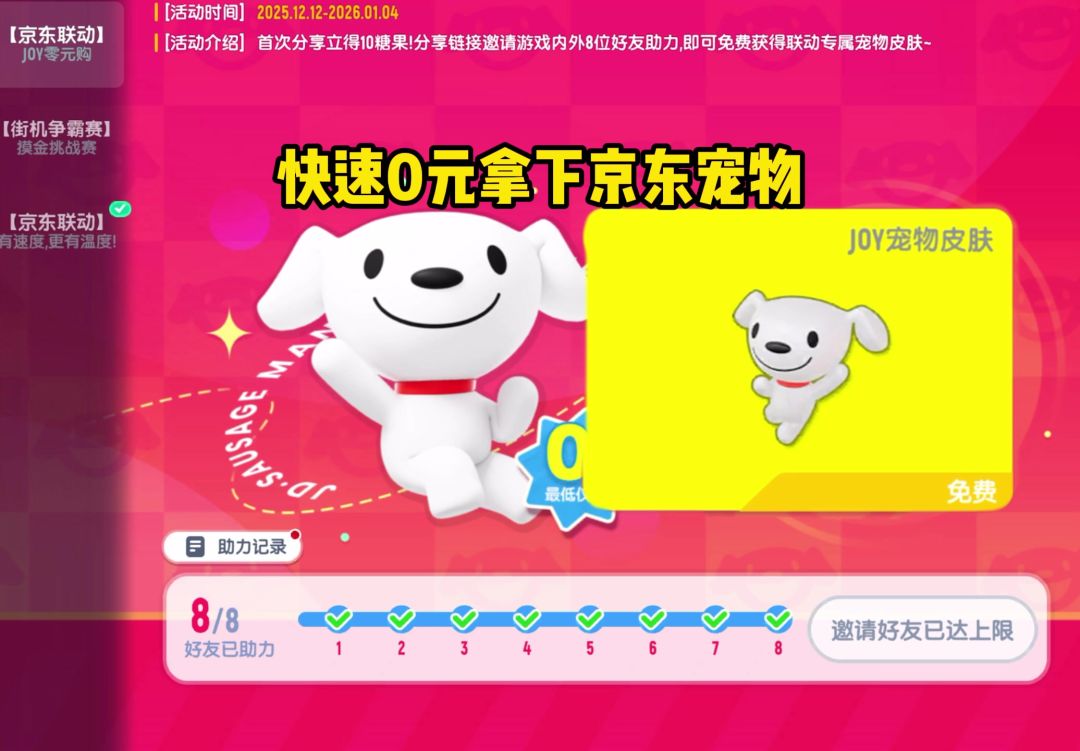 video-5395376