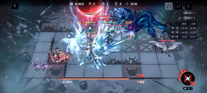 我不行了吧这个伤害截图