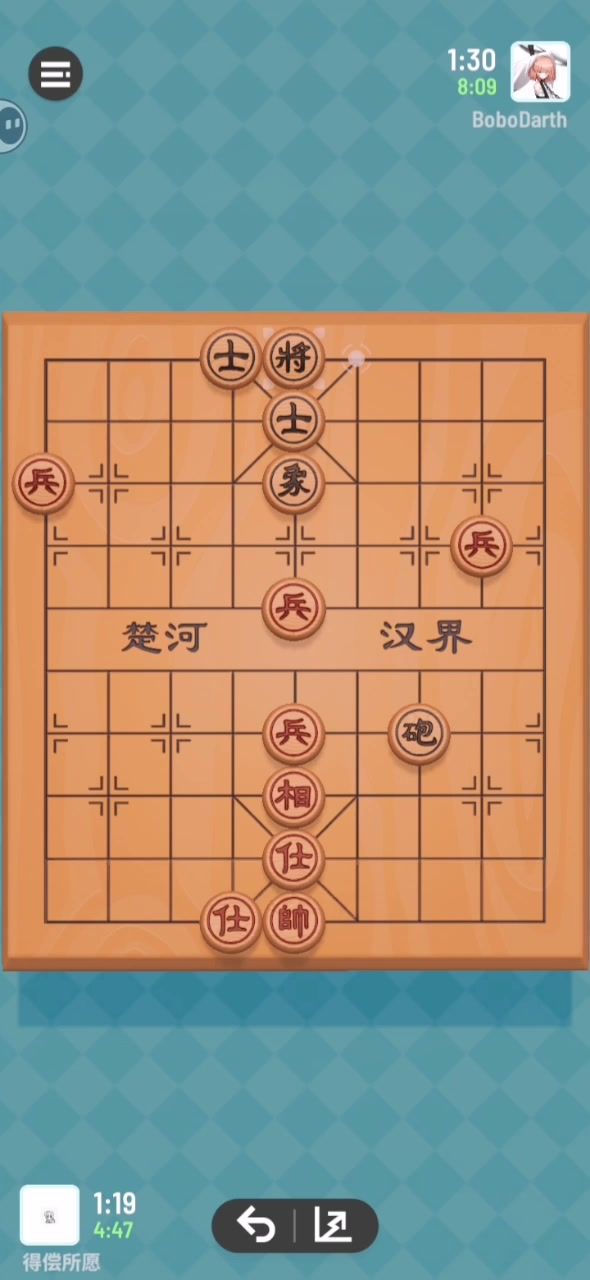 《兵王这辈子打过最富裕的一仗》截图
