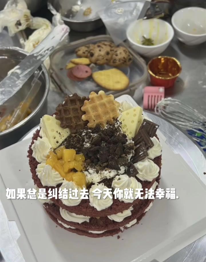如果总是纠结过去 今天你就无法幸福.截图
