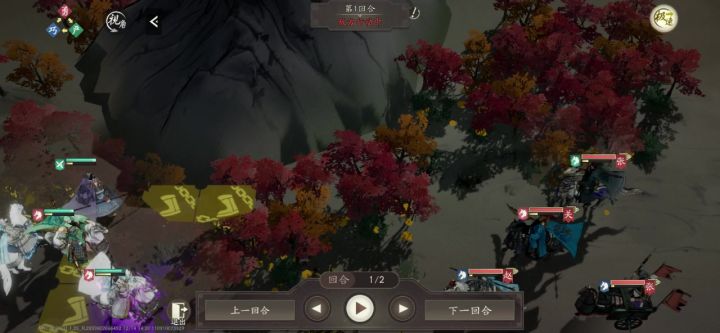 吕布的数据迟早要被砍截图