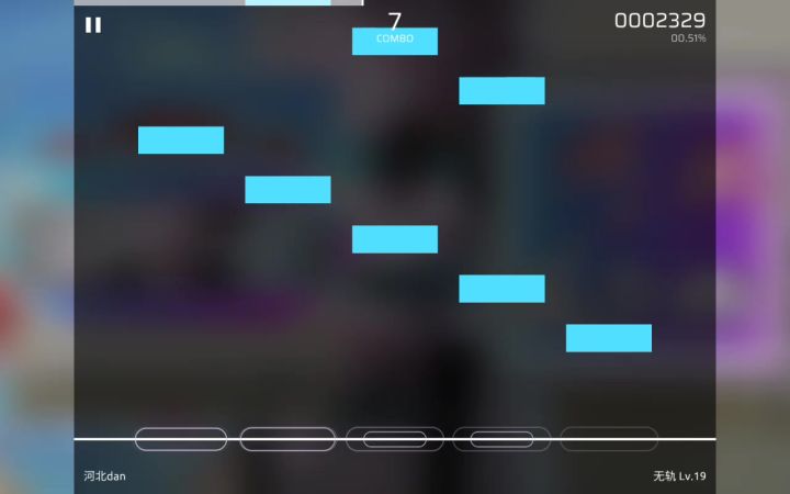 颜值爆表截图