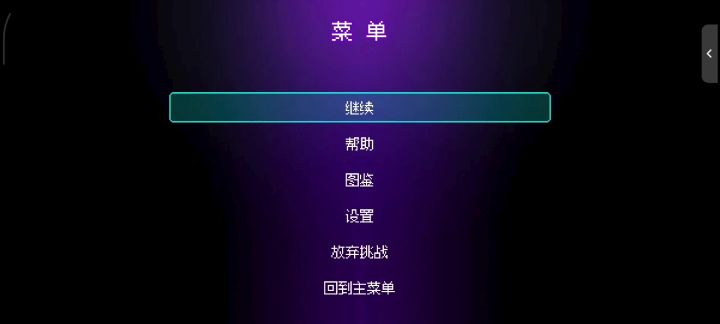 bug??截图