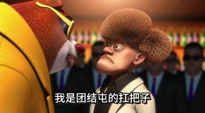 陈浩强截图