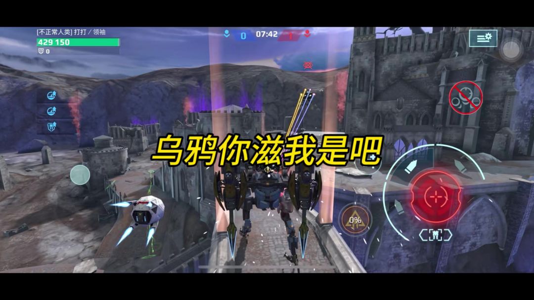 video-5395925