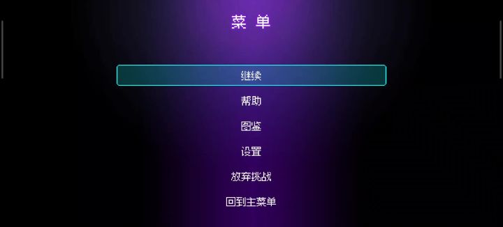 挂机小游戏不需要操作截图