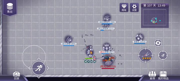 祭天一次过（半小时左右）截图